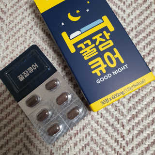 조은약초 꿀잠큐어 제주 감태추출물 감태정 600mg — 5점을 준 리뷰어가 2020년 7월 올린 사용 사진