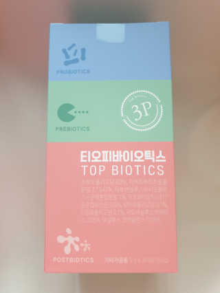 쭈야님이 올린 리뷰 사진 1