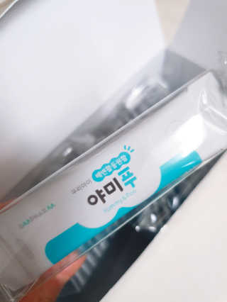 공주z님이 올린 리뷰 사진 1