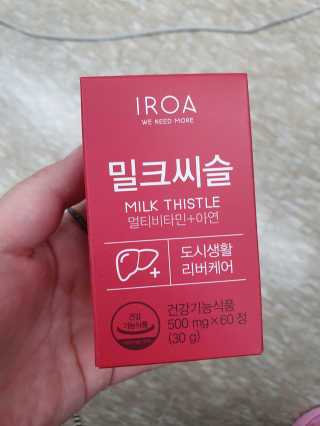 마이쭈님이 올린 리뷰 사진 1