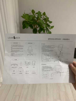 해니님이 올린 리뷰 사진 3