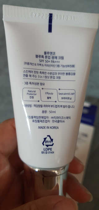 찌니님이 올린 리뷰 사진 3