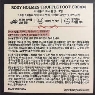 J님이 올린 리뷰 사진 3
