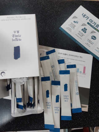 free님이 올린 리뷰 사진 3