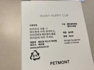 똥으니님이 올린 리뷰 사진 3