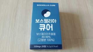 깔깔마녀님이 올린 리뷰 사진 1