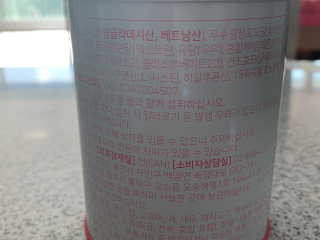 YoonmiHwang님이 올린 리뷰 사진 3
