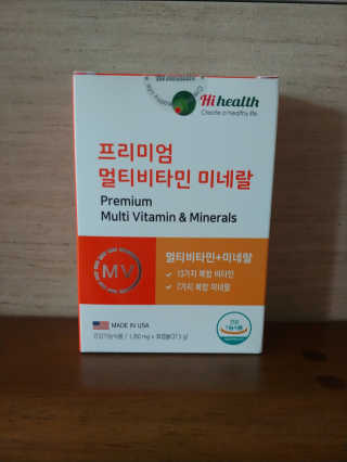 람보슈터님이 올린 리뷰 사진 1