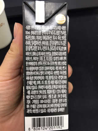 Miyaong님이 올린 리뷰 사진 3