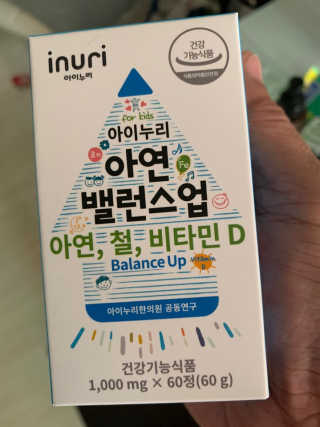 도도님이 올린 리뷰 사진 1