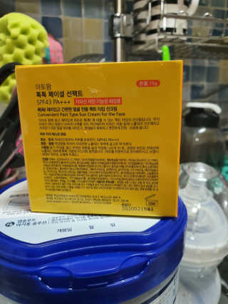 스타맘님이 올린 리뷰 사진 2