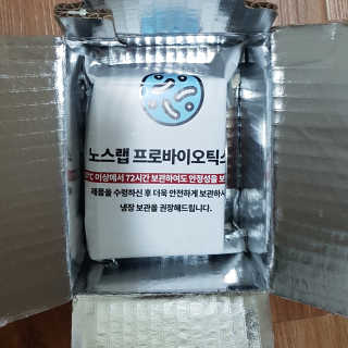 블루님이 올린 리뷰 사진 3