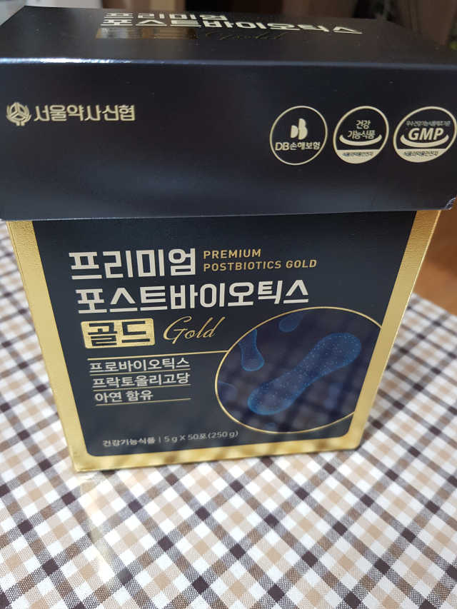 서울약사신협_프리미엄포스트바이오틱스골드_5g x 50포 리뷰 사진