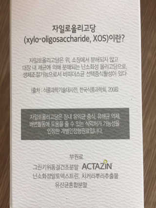 그린나래님이 올린 리뷰 사진 2