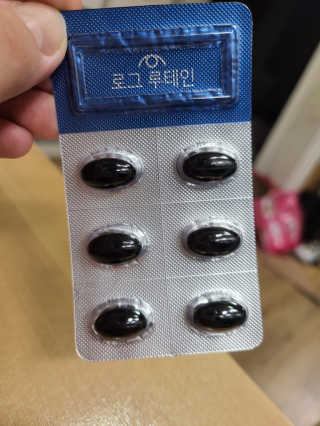 궁상가님이 올린 리뷰 사진 2