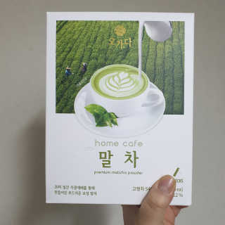 RnRnRkRk님이 올린 리뷰 사진 1