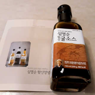 수수리님이 올린 리뷰 사진 2