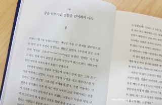 불멸의행정원님이 올린 리뷰 사진 4