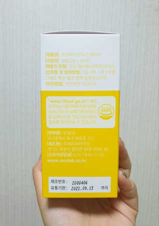 ruta님이 올린 리뷰 사진 2