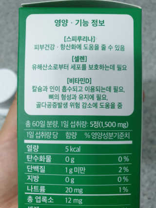 뽀야님이 올린 리뷰 사진 4