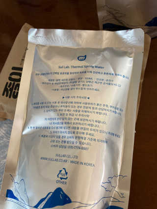 [설랩] 클렌징워터 세안수 500ml x 6팩 — 5점을 준 리뷰어가 2020년 10월 올린 사용 사진