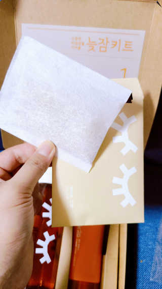 려 아로마 늦잠 꿀잠 샴푸 키트 — 5점을 준 리뷰어가 2020년 8월 올린 사용 사진