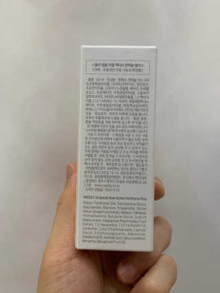 오색빛깔님이 올린 리뷰 사진 3