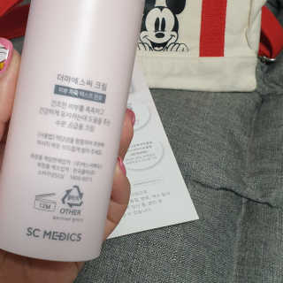derma SC-Cream 더마에스씨 크림 100ml — 4점을 준 리뷰어가 2020년 4월 올린 사용 사진