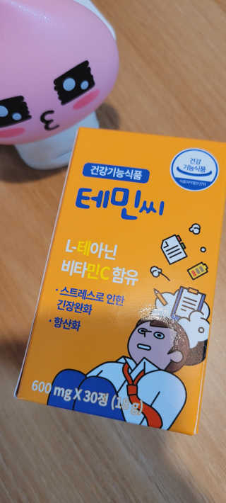 대박이님이 올린 리뷰 사진 3