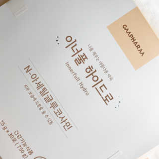 쮸무무님이 올린 리뷰 사진 1