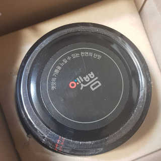 발랄써냐님이 올린 리뷰 사진 3