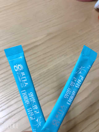 Geon님이 올린 리뷰 사진 3