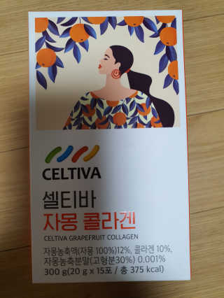 mimi님이 올린 리뷰 사진 1