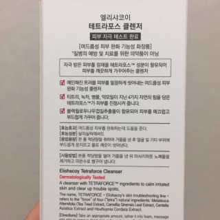 J님이 올린 리뷰 사진 4