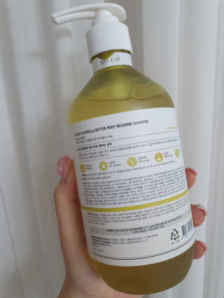 달리프 클로렐라 베러 루트 릴렉싱 샴푸 500ml — 5점을 준 리뷰어가 2020년 11월 올린 사용 사진