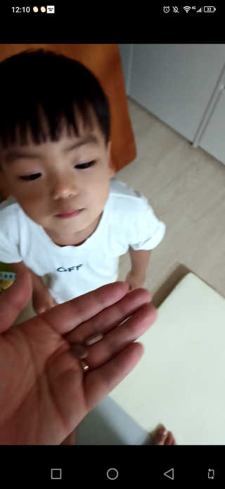비타맘 키즈플러스업 성장기 어린이 멀티비타민미네랄 120정 — 4점을 준 리뷰어가 2020년 7월 올린 사용 사진