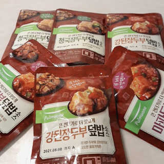 비오맘님이 올린 리뷰 사진 1