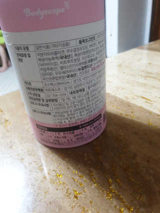 아닉네임님이 올린 리뷰 사진 2
