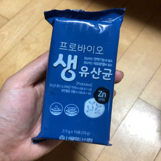 서울약사신협_프로바이오생유산균_2.5G x 100포 — 5점을 준 리뷰어가 2020년 8월 올린 사용 사진
