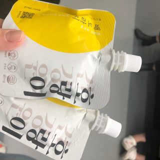 하루님이 올린 리뷰 사진 2