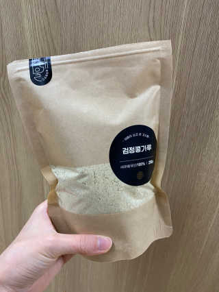daeun님이 올린 리뷰 사진 1