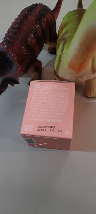 은우맘님이 올린 리뷰 사진 3