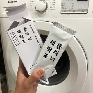 무디메이드 MUDI 세탁조 클리너 2세트 — 5점을 준 리뷰어가 2020년 5월 올린 사용 사진