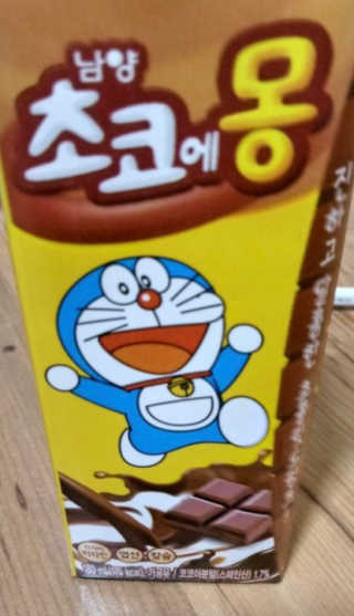 마리아나님이 올린 리뷰 사진 1