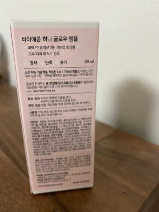 조원화님이 올린 리뷰 사진 2