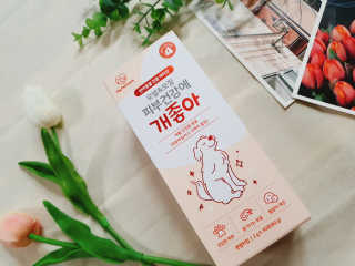 My Pet Care 모발과 모질 피부건강에 개좋아 — 5점을 준 리뷰어가 2020년 12월 올린 사용 사진