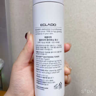 조약돌님이 올린 리뷰 사진 3