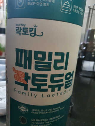 Anna님이 올린 리뷰 사진 1