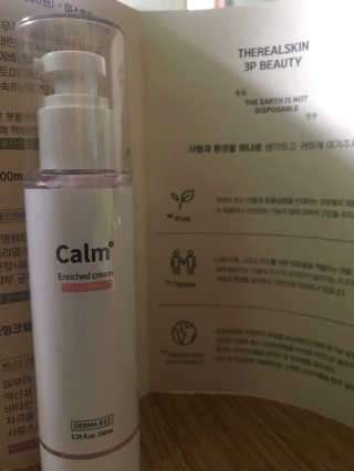 조말루님이 올린 리뷰 사진 4