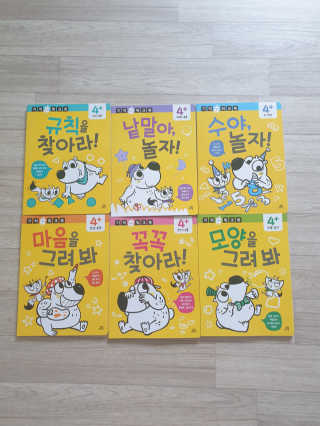 렐라님이 올린 리뷰 사진 2